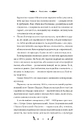 Книга Конотопська відьма фото