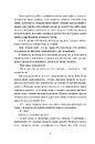 Книга Крапля скверни фото