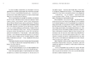 Книга Крім Охріма фото