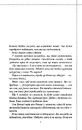 Книга Куля, що не влучила фото