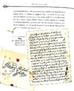 Книга Квідич крізь віки. Велике ілюстроване видання фото