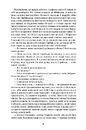 Книга Леді з Ґрейс-Адью та інші історії фото