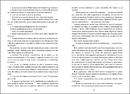 Книга Люблю тебе ненавидіти фото
