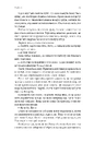 Книга Година війни фото