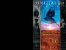 Книга The Sandman. Пісочний чоловік. Книга 2 фото