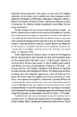 Книга Листи до сина (Споконвічна мудрість) фото