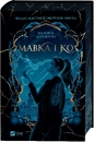 Книга Мавка і Ко фото