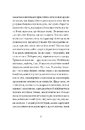 Книга Месопотамія фото