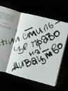 Книга Метод Казана фото