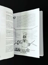 Книга Метод Казана фото