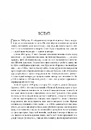 Книга Міністерство Правди фото