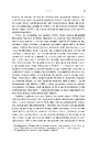 Книга Міністерство Правди фото