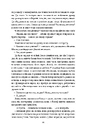 Книга Міс Ґрем. Кулінарна книга шпигунки фото