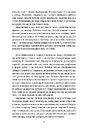 Книга Міс Ґрем. Кулінарна книга шпигунки фото