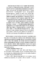 Книга Міс Ґрем. Кулінарна книга шпигунки фото