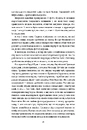 Книга Міс Ґрем. Кулінарна книга шпигунки фото