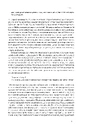 Книга Мислення швидке й повільне фото