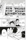 Книга Erased. Місто, де немає лиш мене. Том 5 фото