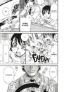 Книга Erased. Місто, де немає лиш мене. Том 5 фото