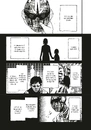 Книга Erased. Місто, де немає лиш мене. Том 5 фото
