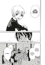 Книга Erased. Місто, де немає лиш мене. Том 5 фото