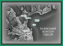 Книга Місто Примарних мостів фото
