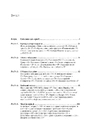 Книга Міцний альянс. Історія НАТО й глобального післявоєнного порядку фото