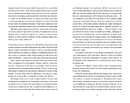 Книга Момо фото