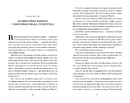 Книга Момо фото