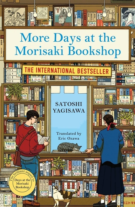 Книга Morisaki Bookshop Book2: More Days at the Morisaki Bookshop фото