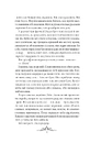 Книга Мрійник Стрендж (Мрійник Стрендж #1) фото