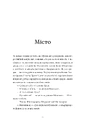Книга Ми тебе не чекали фото