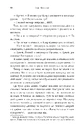 Книга На зв'язку фото