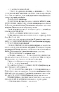 Книга Небовись фото