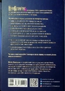 Книга Нейрокопірайтинг 2.0 фото