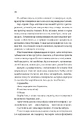 Книга Ненависть (Twisted #3) фото