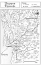 Книга Ніч вогнів фото