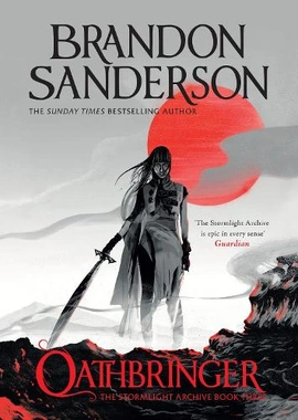 The Stormlight Archive Book3: Oathbringer - книга Брендон Сандерсон, 2024