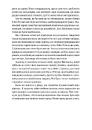 Книга Обман ночі. Книга друга: Невірність фото
