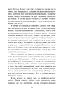 Книга Обрамлені почуття фото