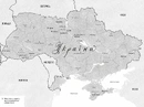 Книга Ода до України фото