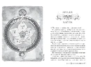 Книга Олеандровий меч. Князівства у вогні. Книга 2 фото