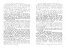 Книга Опівнічні діти фото