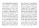 Книга Опівнічні діти фото