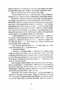 Книга Остання імперія. З-імли-народжені фото