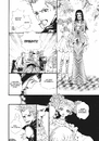 Книга Paradise Kiss. Омнібус 1 фото