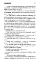 Книга Переслідуваний. Схудлий фото