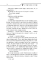 Книга Не озирайся і мовчи фото