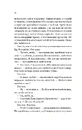 Книга Підійди ближче фото