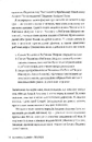 Книга Піранезі фото